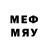 БУТИРАТ GHB Emod Zsiraf