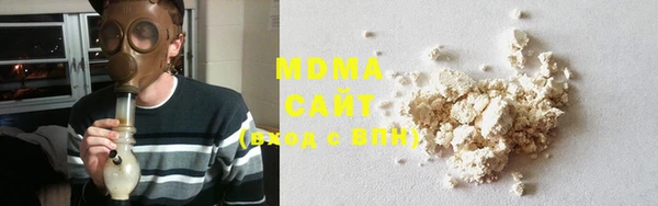 мет Великий Новгород
