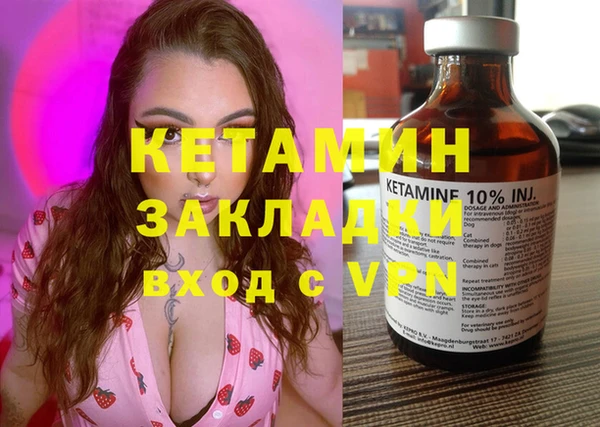 прущие крисы Братск