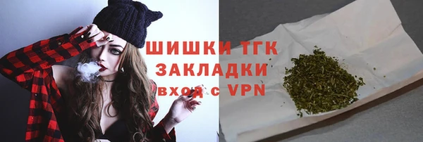таблы Ладушкин