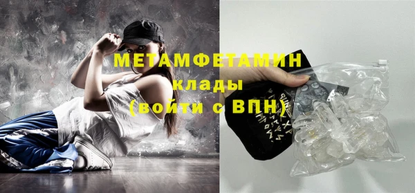 таблы Ладушкин