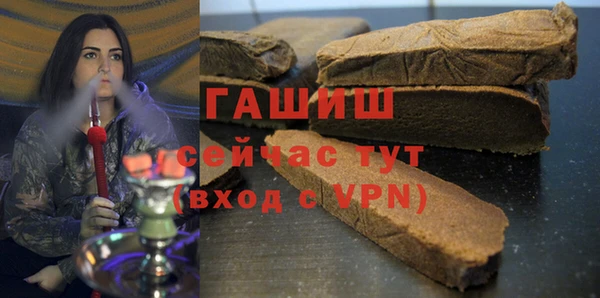 таблы Ладушкин