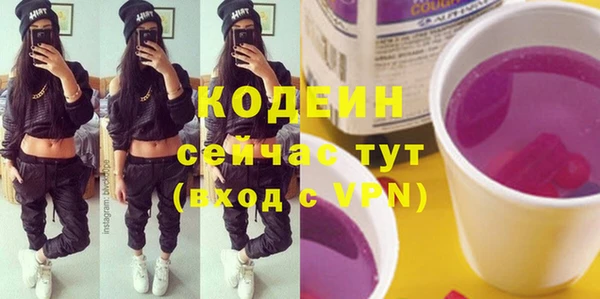таблы Ладушкин