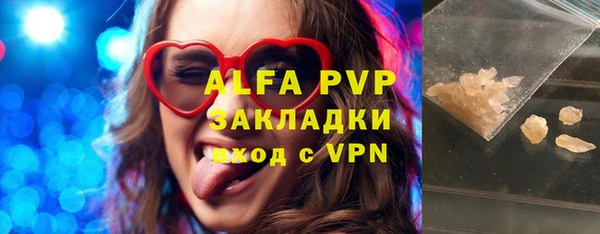 дмт Лабытнанги