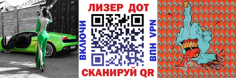 цены наркотик  Камызяк  Наркотические марки 1500мкг 