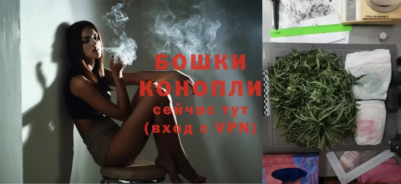 Марихуана LSD WEED  Камызяк 